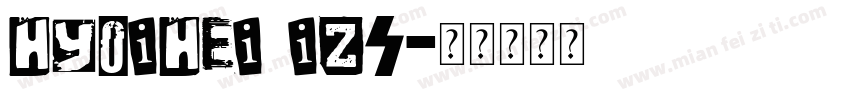 HYOiHei Izs字体转换